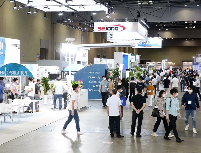 2026韩国原料药展 观众预登记火热进行中