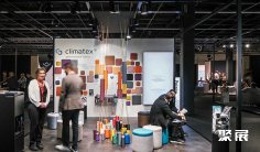 德国科隆家具展Imm2026门票在哪买