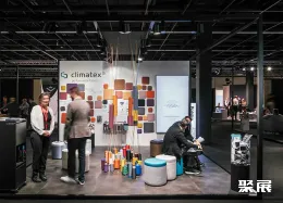 科隆家具展现场图片10