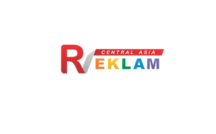 哈萨克斯坦广告及包装印刷展览会