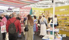 伦敦贺卡展2026门票哪里买