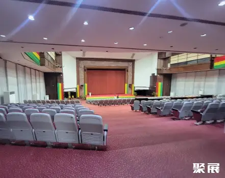 加纳阿克拉会展中心
