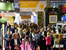 法国个人护理展现场图片2