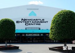 澳大利亚纽卡斯尔会展中心