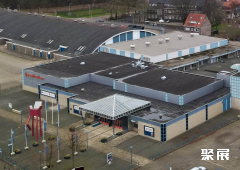 荷兰兹沃勒会展中心