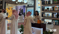 2026沙特吉达国际美容博览会(Jeddah International Beauty Expo)展位图与展位申请