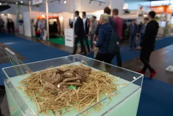 2026德国新能源展展位图与展位预订