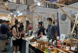 泰国咖啡展展会现场(现场盛况)6