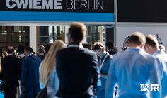 2025德国电机展门票如何购买