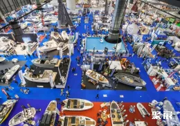 法国游艇展现场图片1