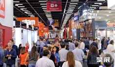 2026巴西五金展最新参展商名录