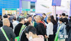 沈阳餐博会(CFCE)2027门票价格