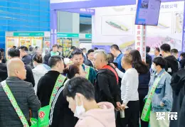 沈阳餐饮设备展展会现场(现场盛况)5