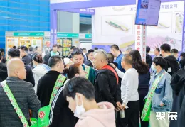 沈阳餐博会现场图片5