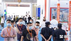 2024广州陶瓷工业展览会展位价格与展位预定