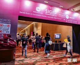 新加坡烘培展展会现场(现场盛况)1