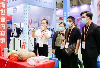 2027山西医疗器械展 (CWMEE)观众预登记火热进行中