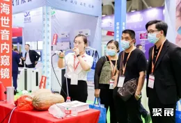 山西医疗器械展现场图片6