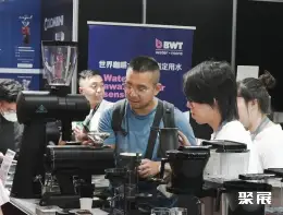 台湾咖啡展展会现场(现场盛况)8