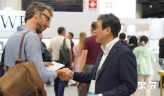 2026香港钟表展参展攻略(时间+地点+观众预约)