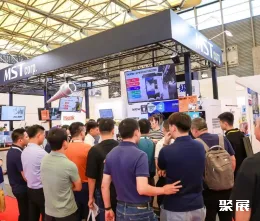 上海国际汽车模具展展会现场(现场盛况)7