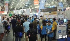 新加坡消费电子展2025门票哪里买