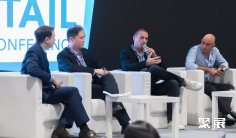 2025香港零售展举办时间与地点