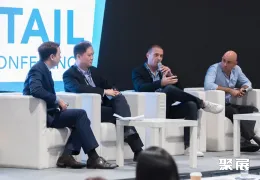 香港零售展现场图片4