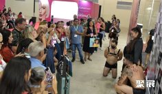 巴西成人展2025门票多少钱?在哪买?