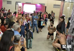 圣保罗成人用品展展会现场(现场盛况)1