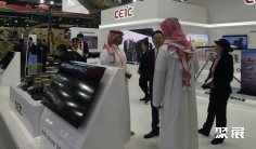 2027阿布扎比防务展展位费与展位图