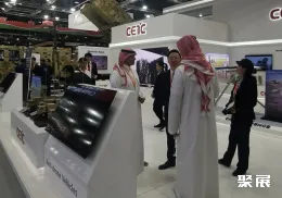 阿布扎比防务展现场图片11