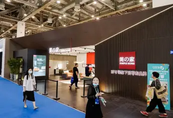 2026苏州家具展(FURNITURE SUZHOU)时间及地点