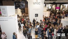 巴黎美容展2026时间和举办地点