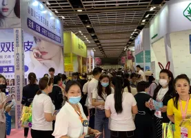 2025南京美容展展位图与展位申请