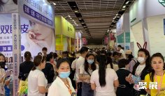 南京美容展2025参展攻略(时间地点+门票多少钱?)