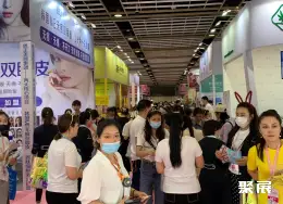 南京美博会展会现场(现场盛况)5