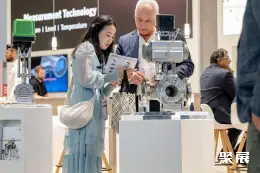 阿赫玛生物技术展展会现场(现场盛况)13