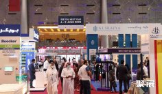 卡塔尔酒店用品展2025参展攻略(时间地点+门票怎么买?)