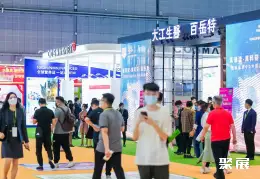 深圳国际健康展展会现场(现场盛况)4