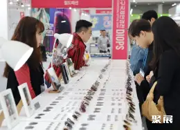 首尔光学眼镜展展会现场(现场盛况)9