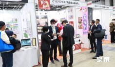 东京农业展(AGRO Innovation)2027参展攻略(时间地点+门票怎么买?)