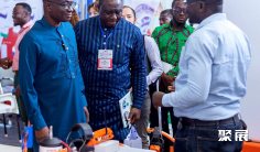 2026尼日利亚水展(West Africa Water Expo)会刊