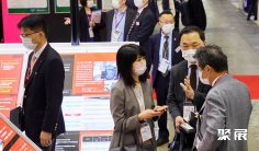 2026日本制药IT展 (Pharma IT & Digital Expo)观众预登记火热进行中