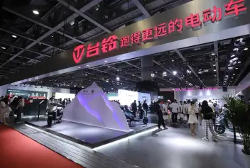 2027广州电动车展 (Guangzhou Electric Car Show)观众预登记火热进行中