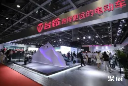 广州电动车展现场图片6