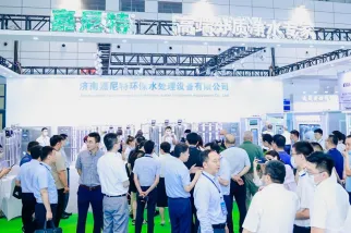 内蒙古水展现场图片2