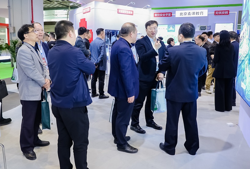 上海教育后勤展2025举办时间与地点