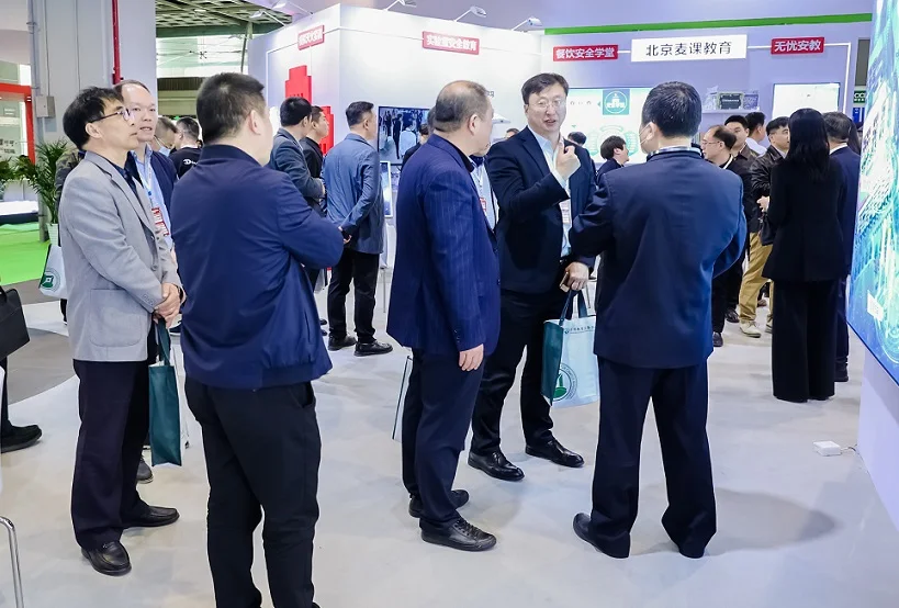 上海教育后勤展2025举办时间与地点