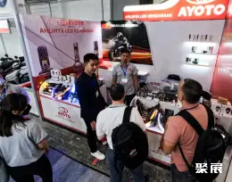 雅加达汽车配件展展会现场(现场盛况)4